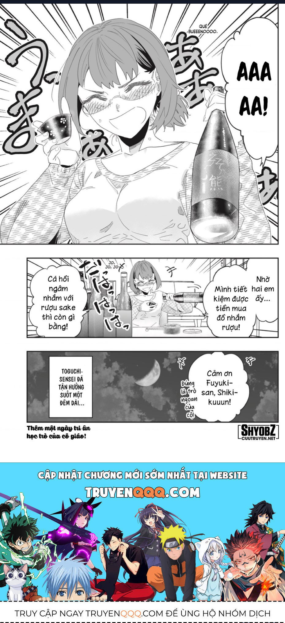 Dosanko Gyaru Is Mega Cute Chapter 91 - 19