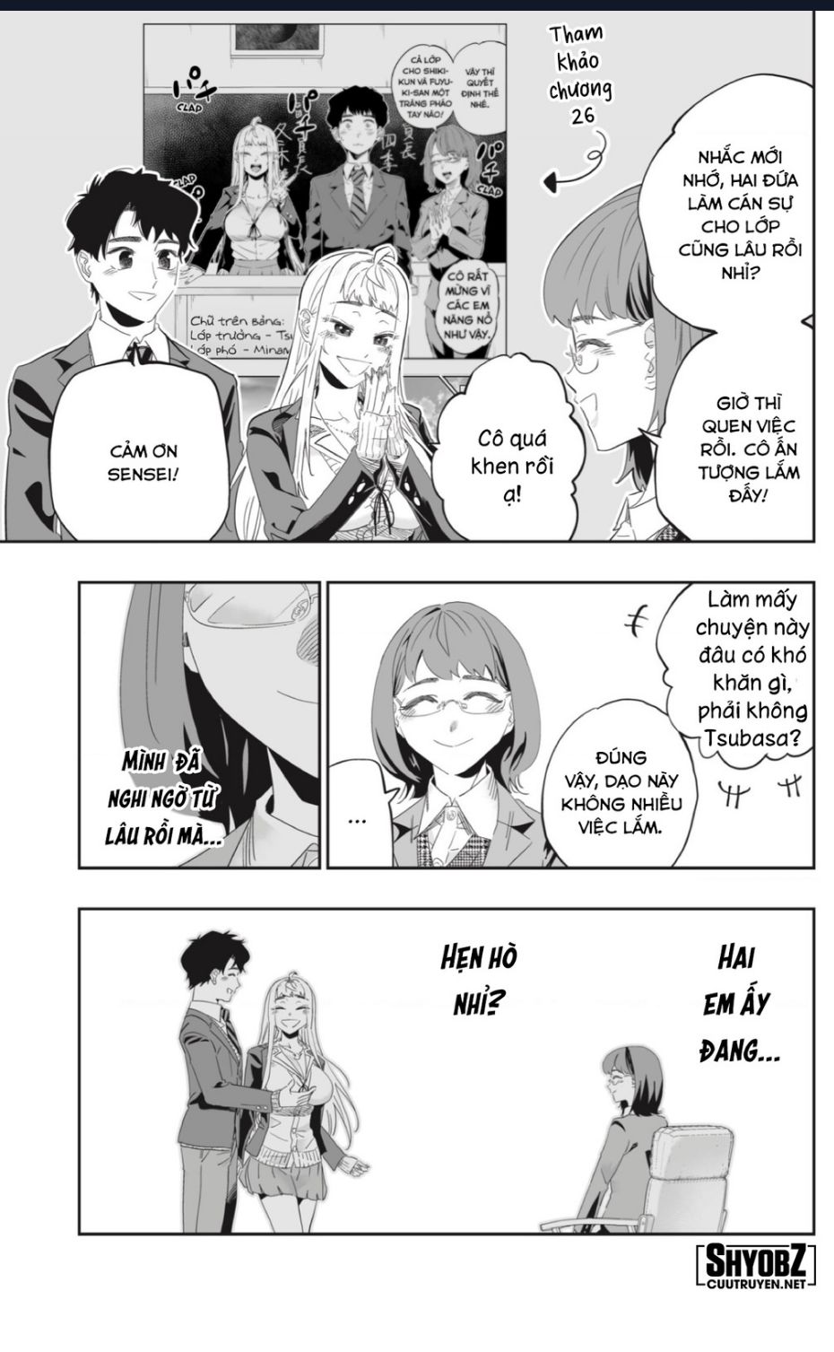 Dosanko Gyaru Is Mega Cute Chapter 91 - 5