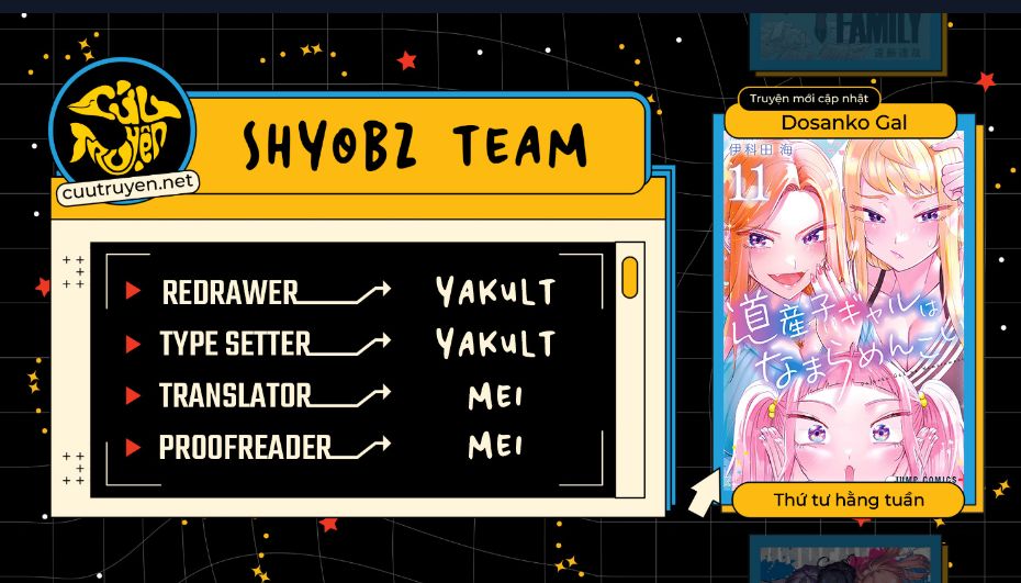 Dosanko Gyaru Is Mega Cute Chapter 92 - 2