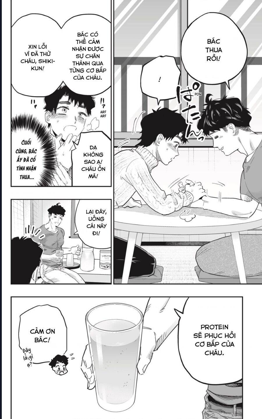 Dosanko Gyaru Is Mega Cute Chapter 95 - 20