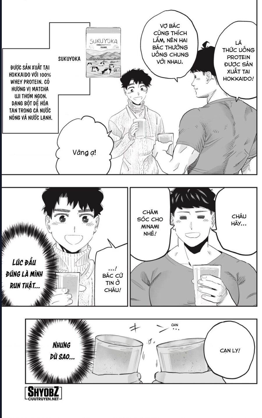 Dosanko Gyaru Is Mega Cute Chapter 95 - 21