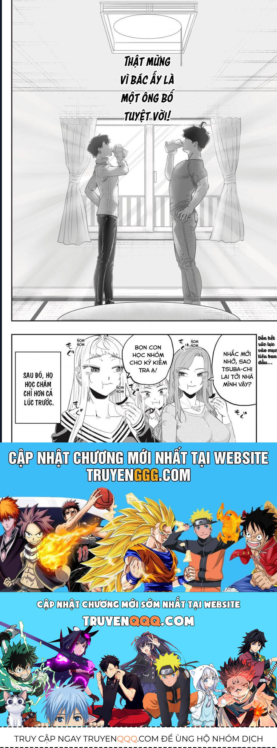 Dosanko Gyaru Is Mega Cute Chapter 95 - 22