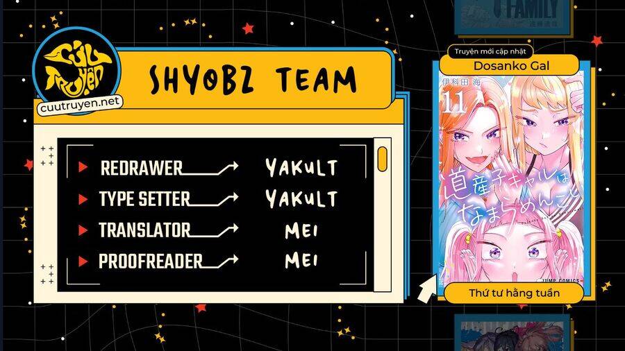 Dosanko Gyaru Is Mega Cute Chapter 96 - 2