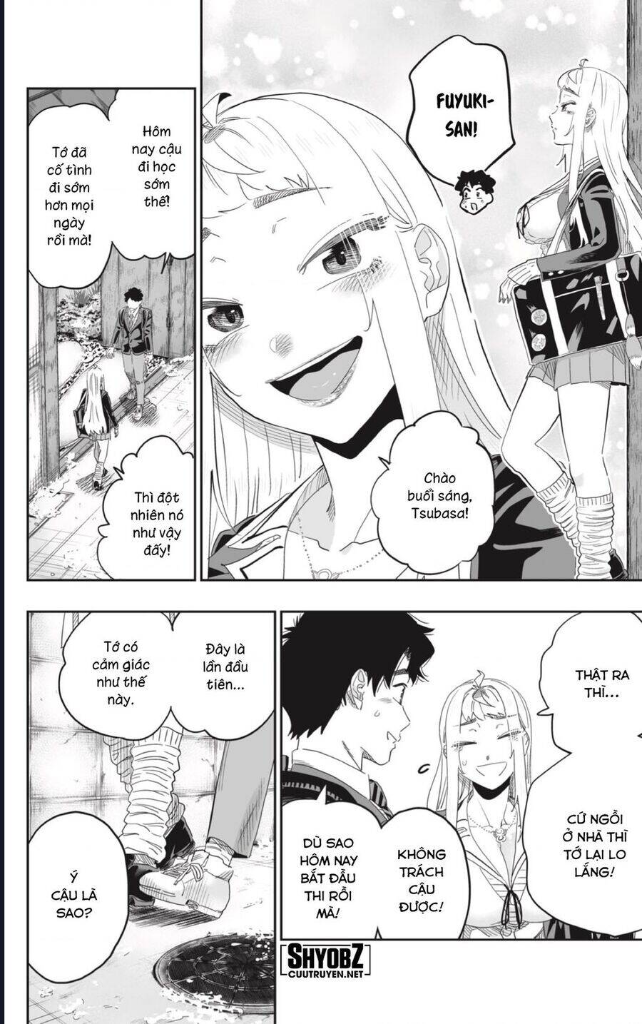 Dosanko Gyaru Is Mega Cute Chapter 96 - 18