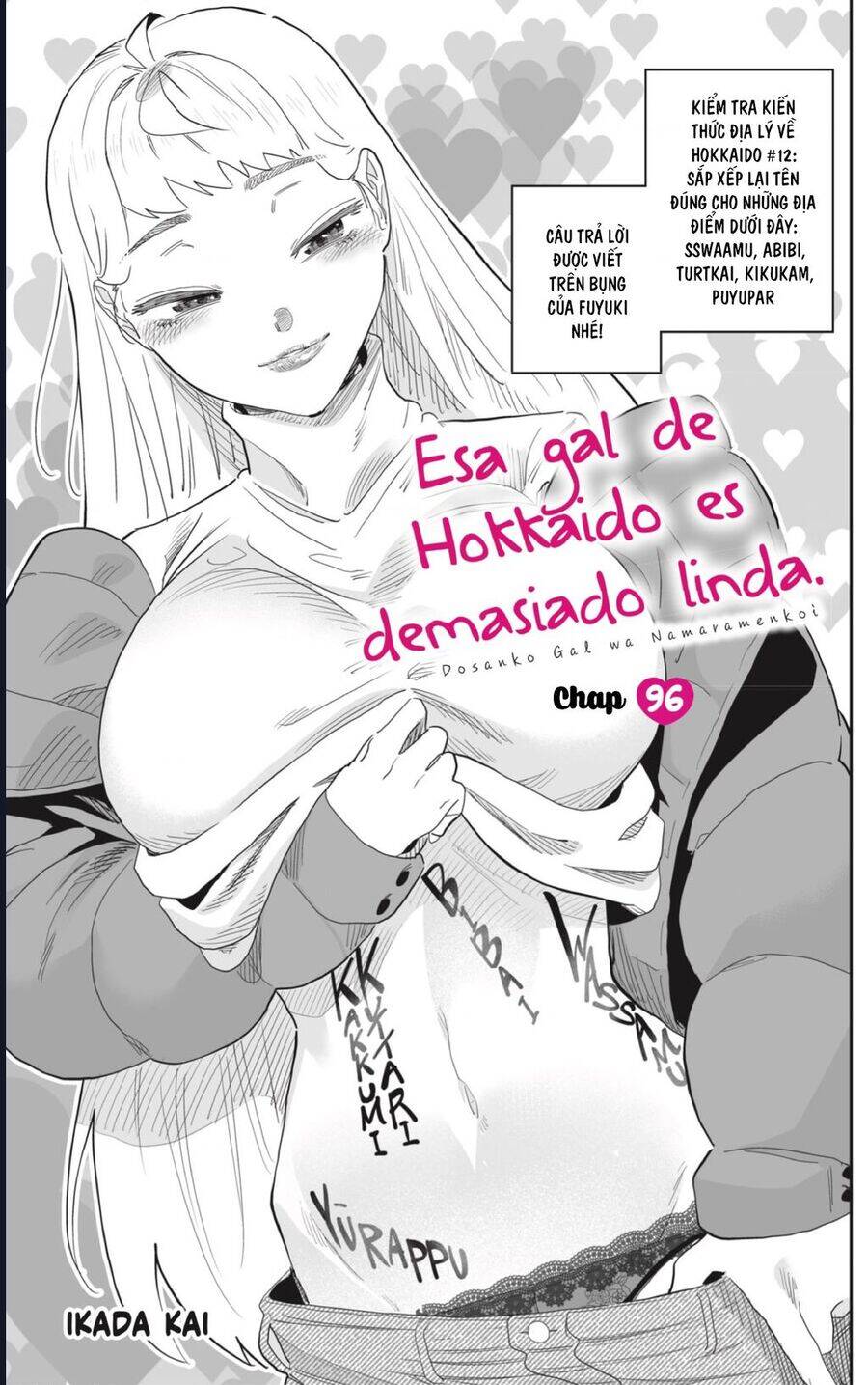 Dosanko Gyaru Is Mega Cute Chapter 96 - 3