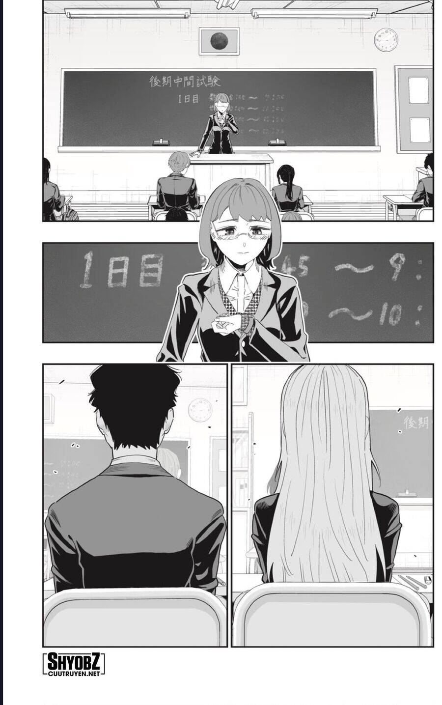 Dosanko Gyaru Is Mega Cute Chapter 96 - 23