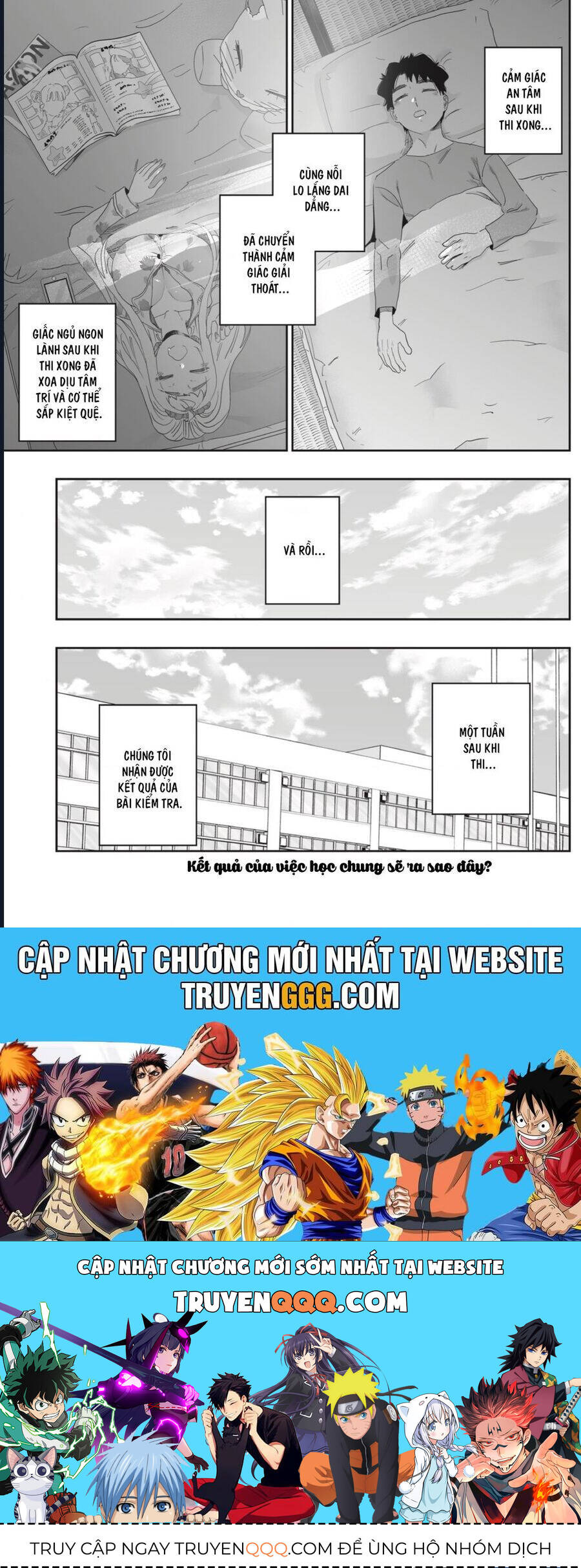 Dosanko Gyaru Is Mega Cute Chapter 96 - 27