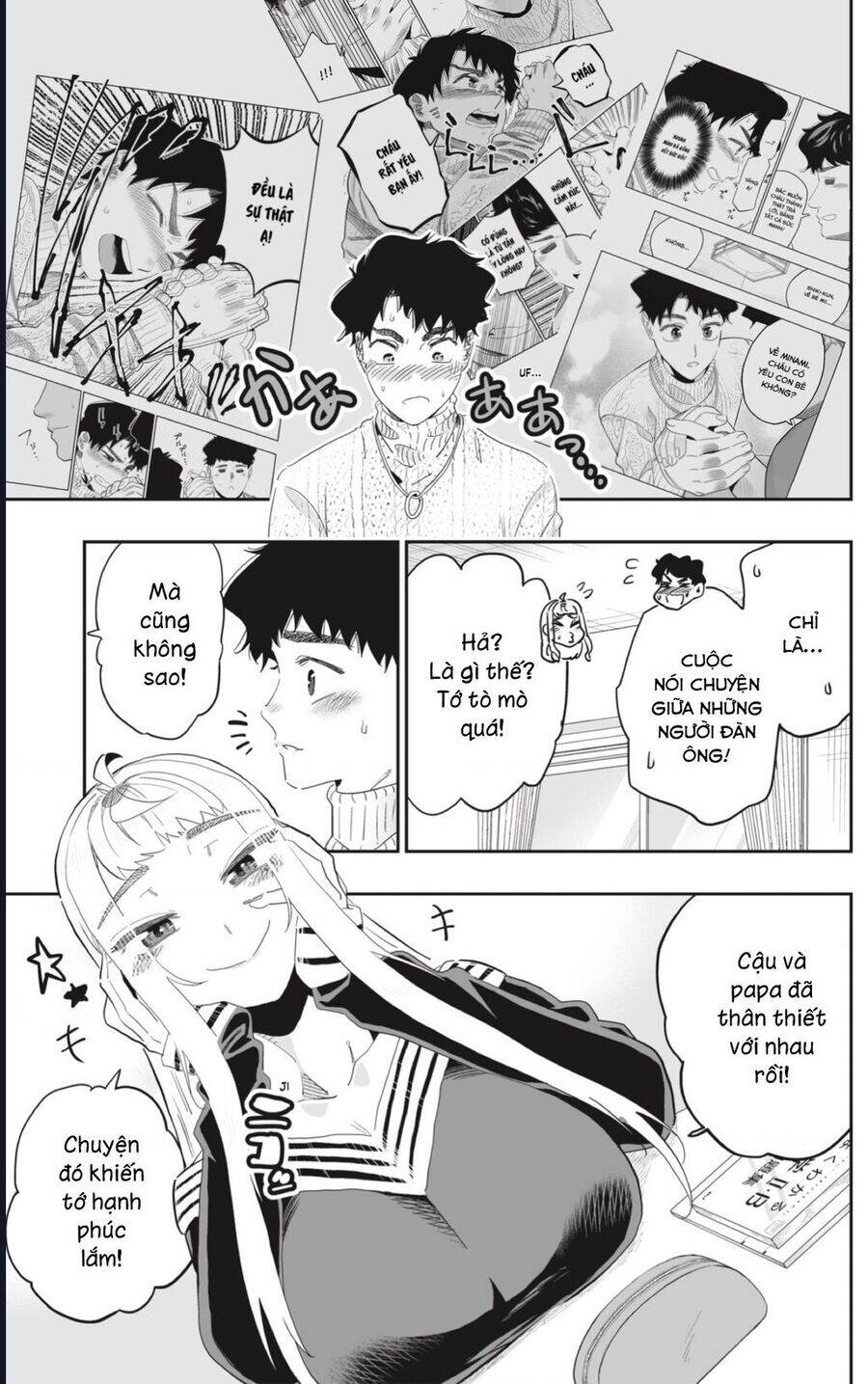 Dosanko Gyaru Is Mega Cute Chapter 96 - 5