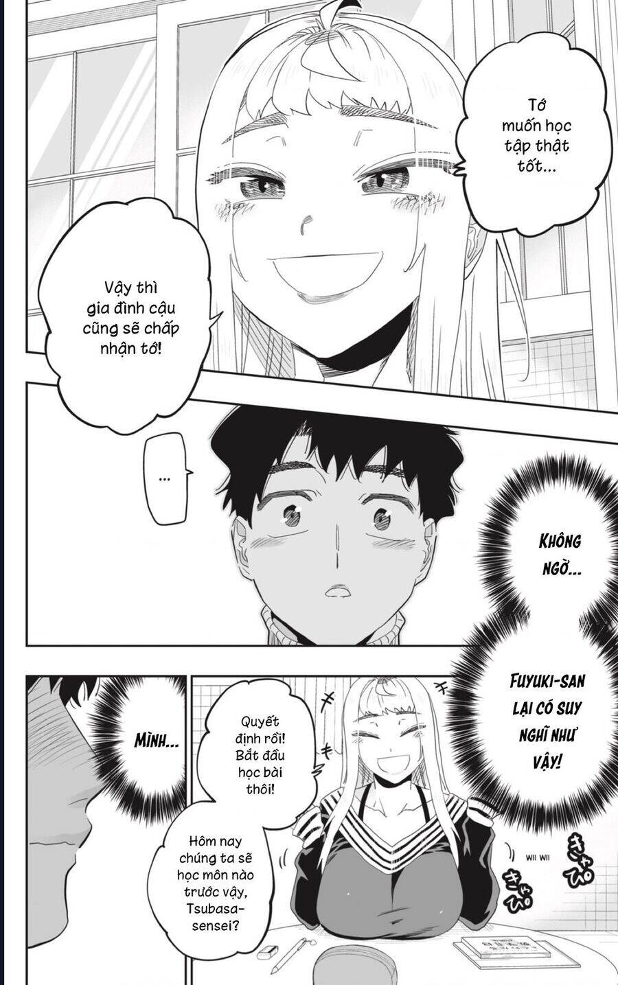 Dosanko Gyaru Is Mega Cute Chapter 96 - 8