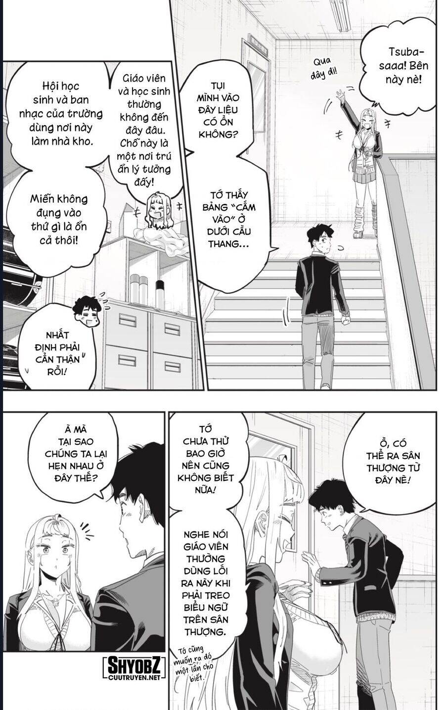 Dosanko Gyaru Is Mega Cute Chapter 97 - 5