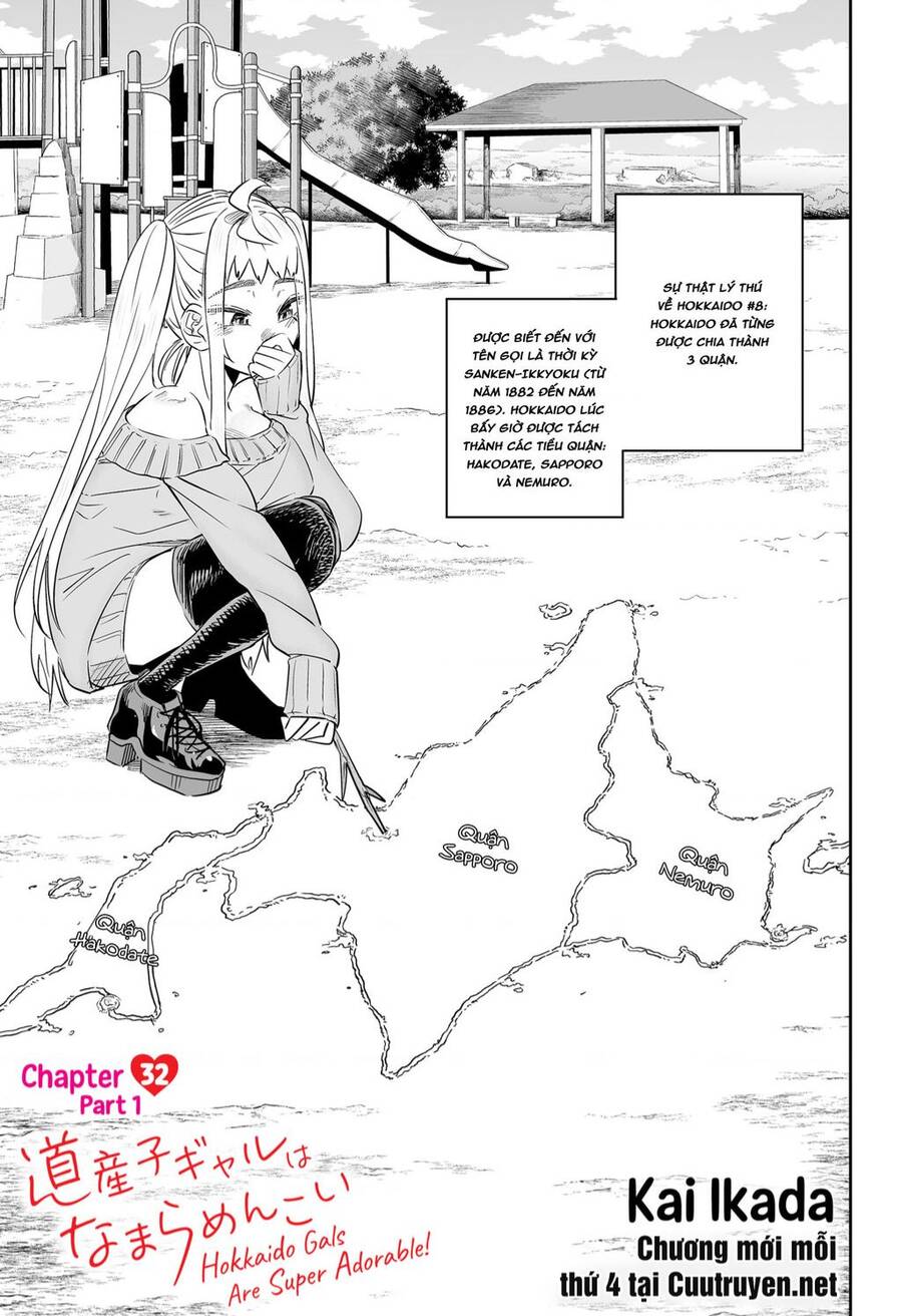 Dosanko Gyaru Is Mega Cute Chapter 32 - 2