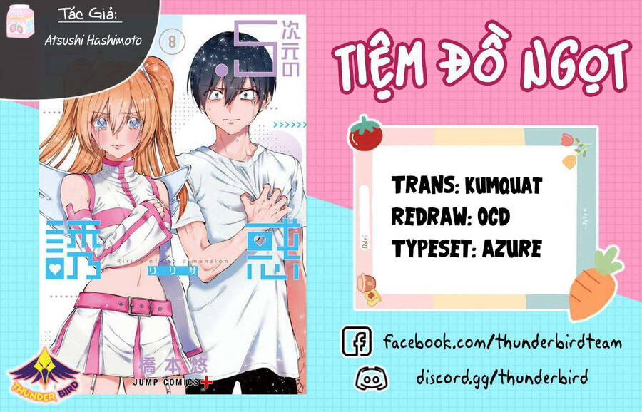 Sự Quyến Rủ Của 2.5D Chapter 107 - 1