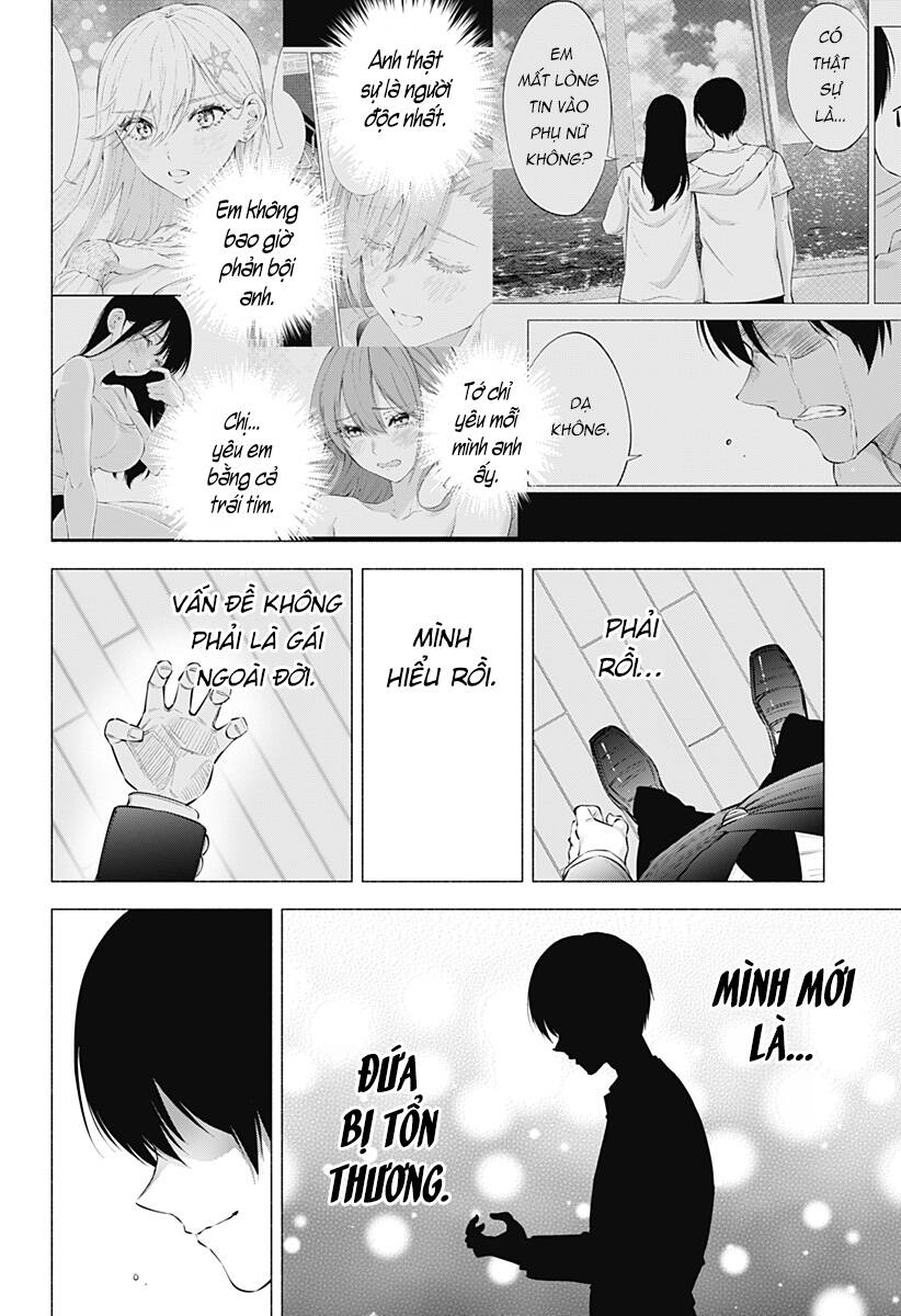 Sự Quyến Rủ Của 2.5D Chapter 108 - 13