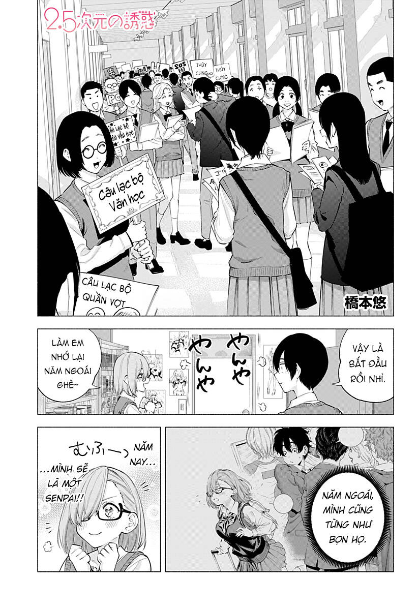 Sự Quyến Rủ Của 2.5D Chapter 113 - 2