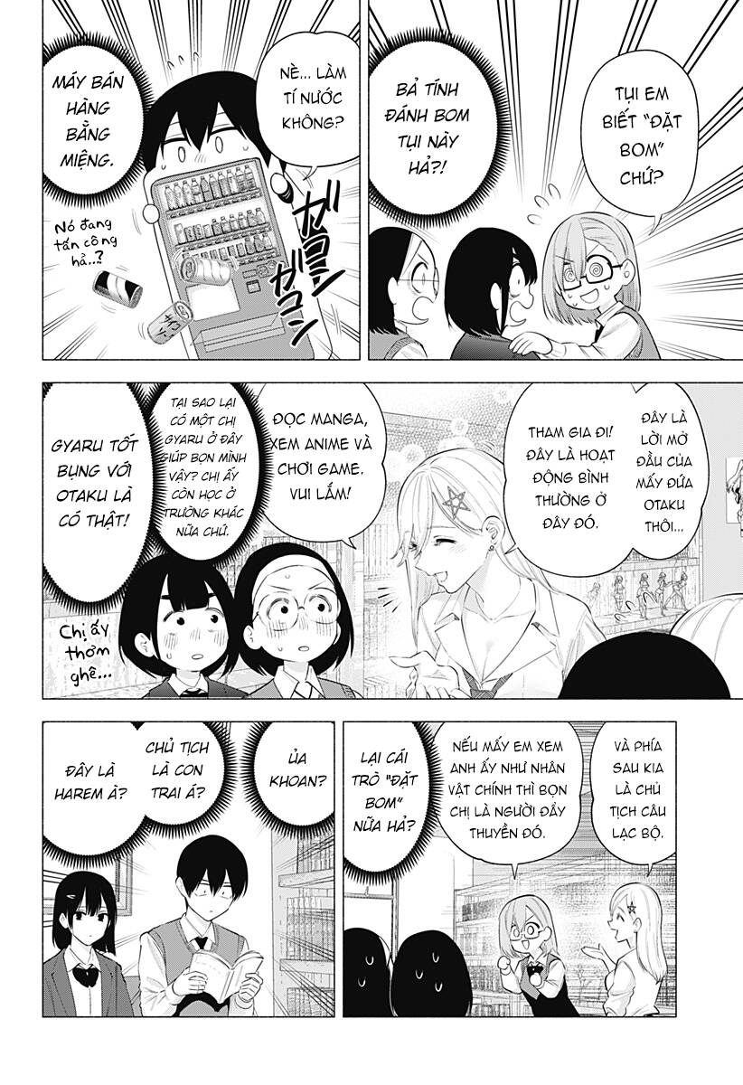 Sự Quyến Rủ Của 2.5D Chapter 113 - 11