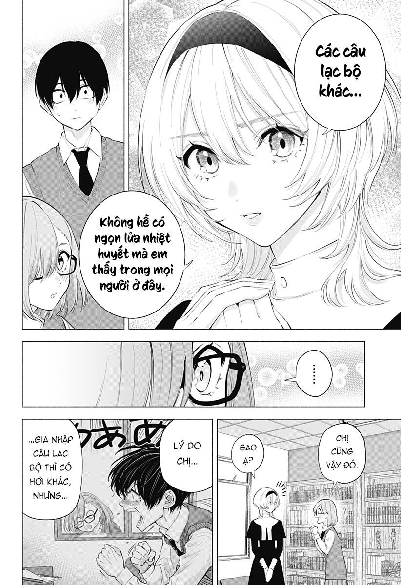 Sự Quyến Rủ Của 2.5D Chapter 114 - 19