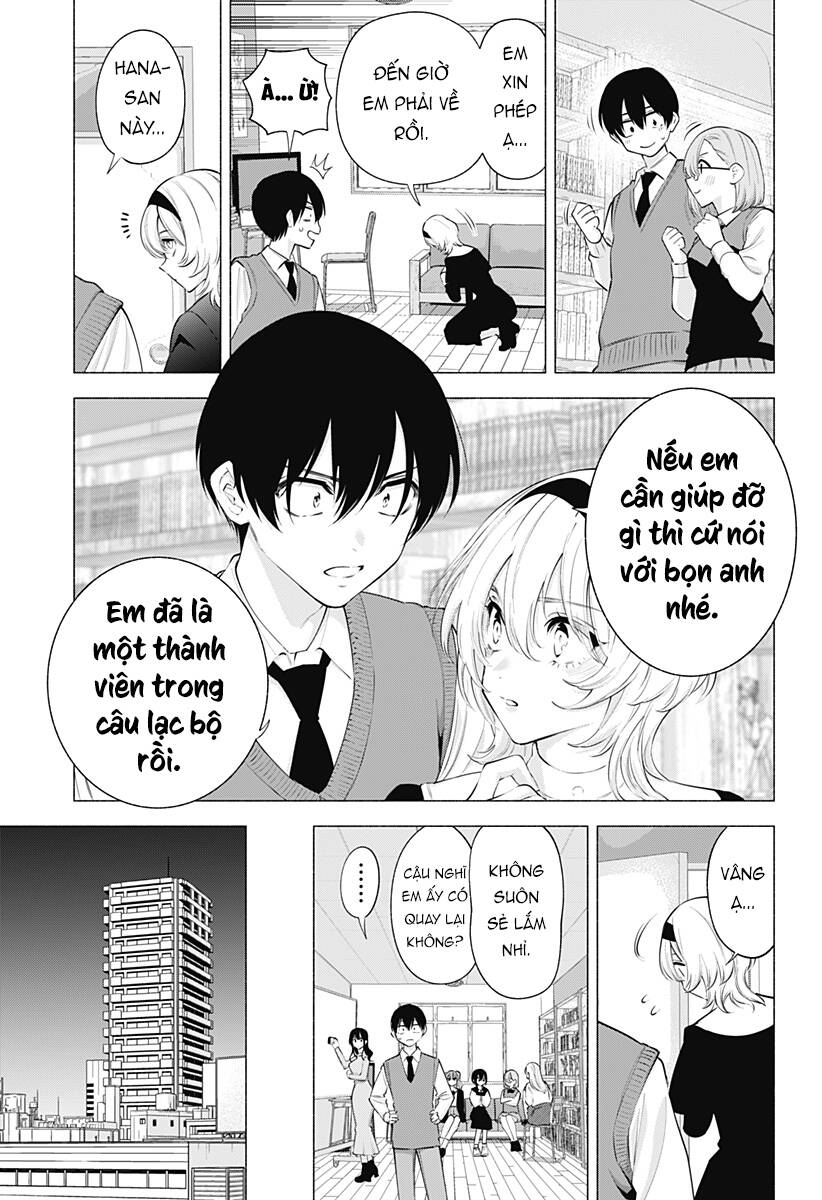 Sự Quyến Rủ Của 2.5D Chapter 115 - 12