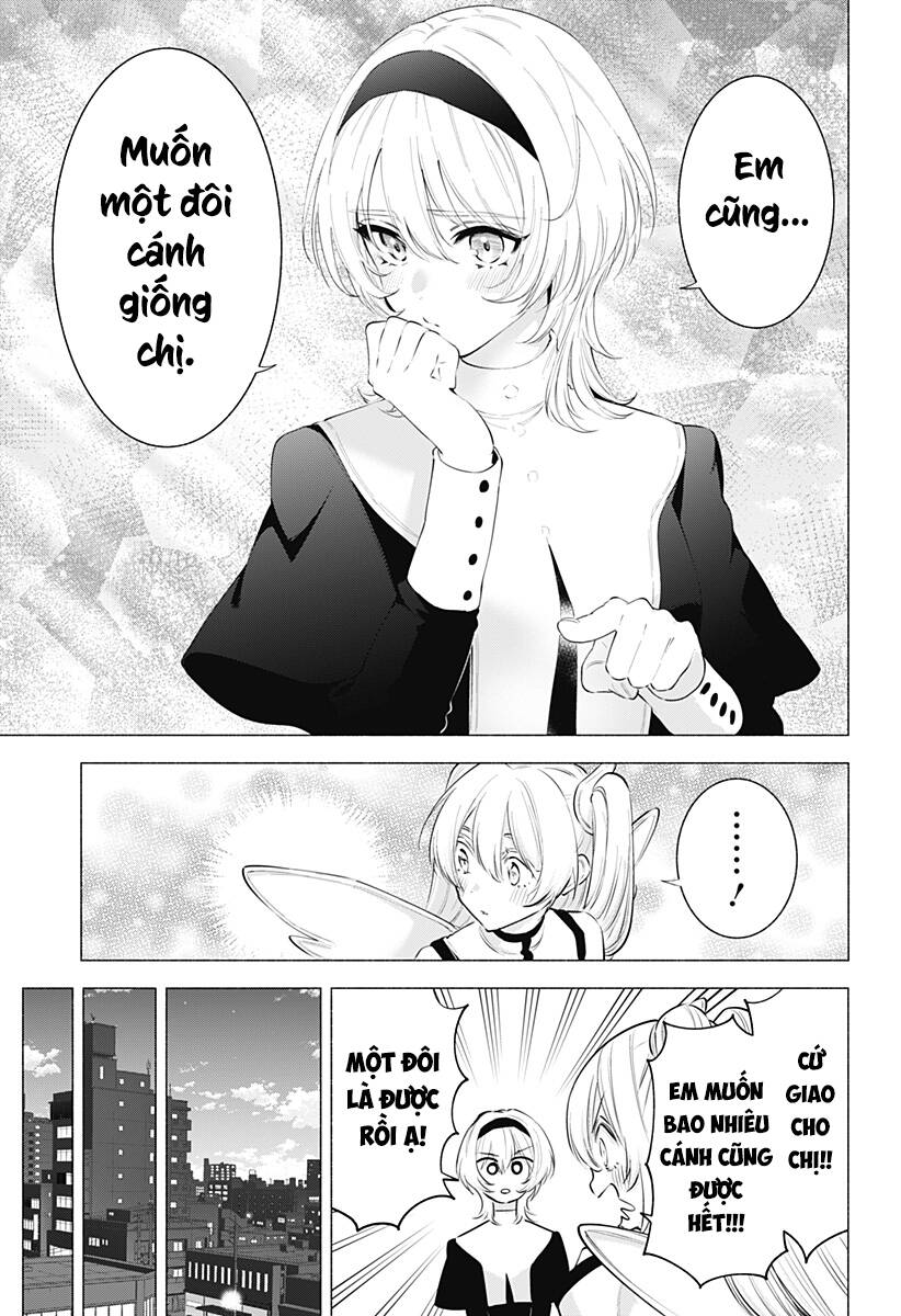 Sự Quyến Rủ Của 2.5D Chapter 116 - 17