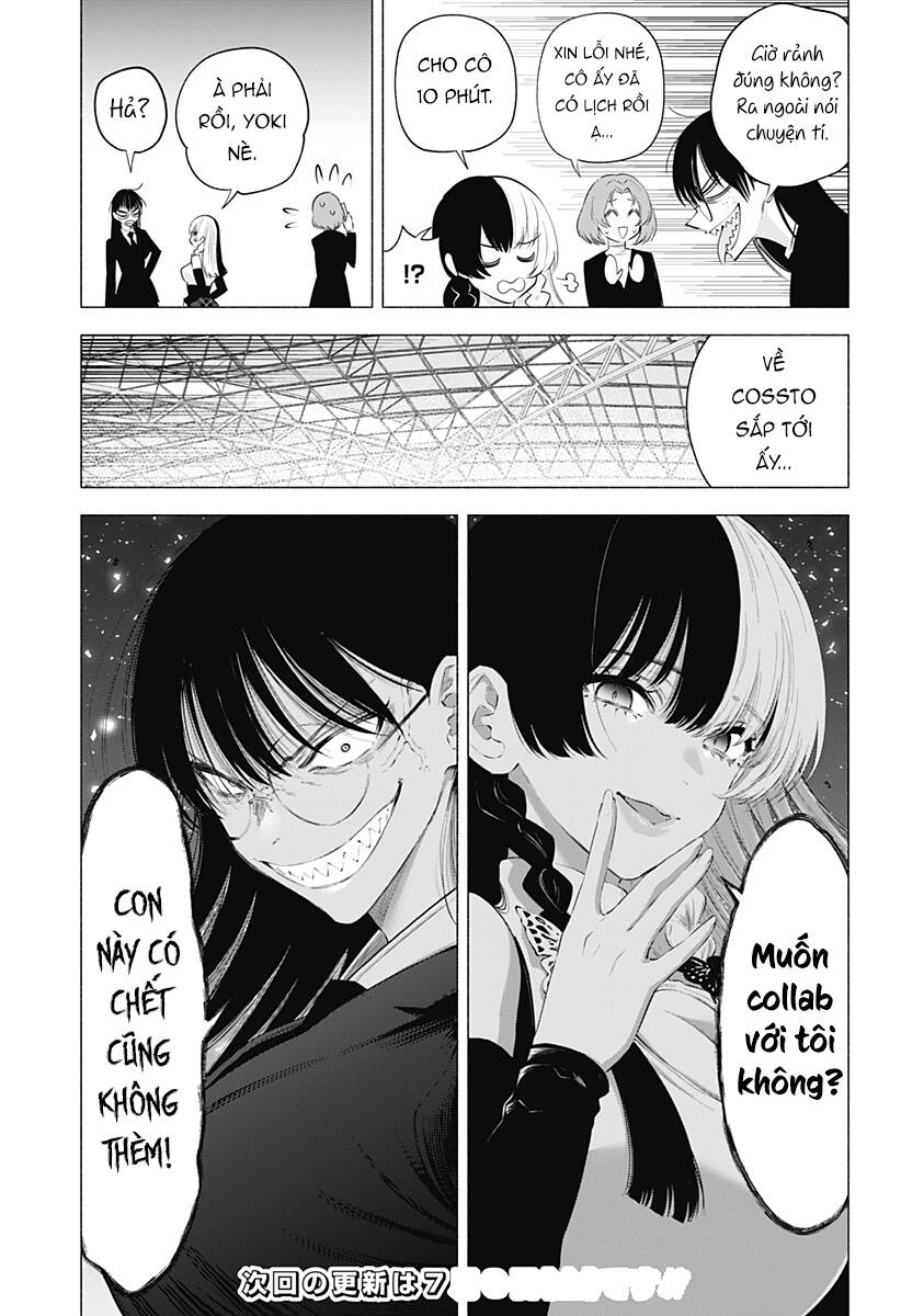 Sự Quyến Rủ Của 2.5D Chapter 116 - 19