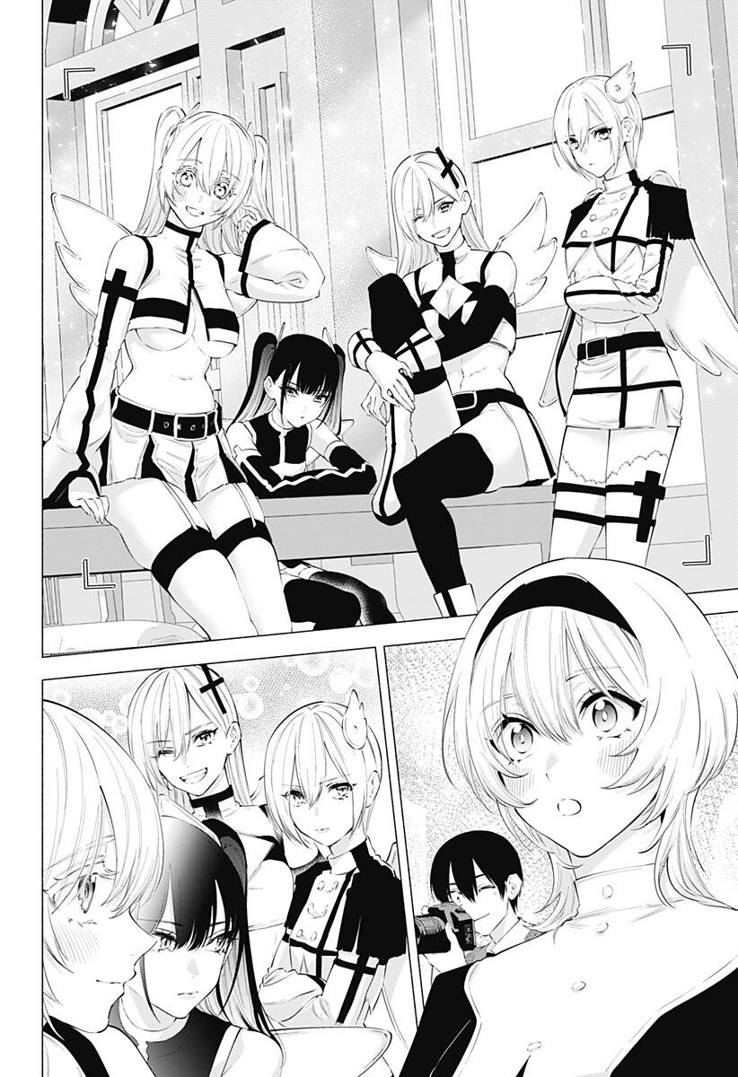 Sự Quyến Rủ Của 2.5D Chapter 116 - 8