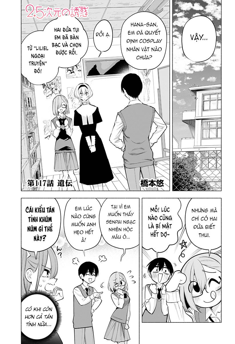 Sự Quyến Rủ Của 2.5D Chapter 117 - 2