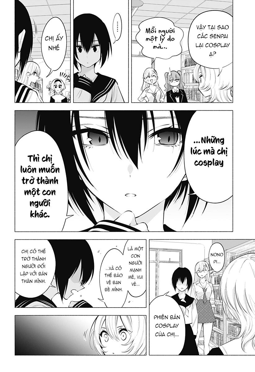 Sự Quyến Rủ Của 2.5D Chapter 117 - 17