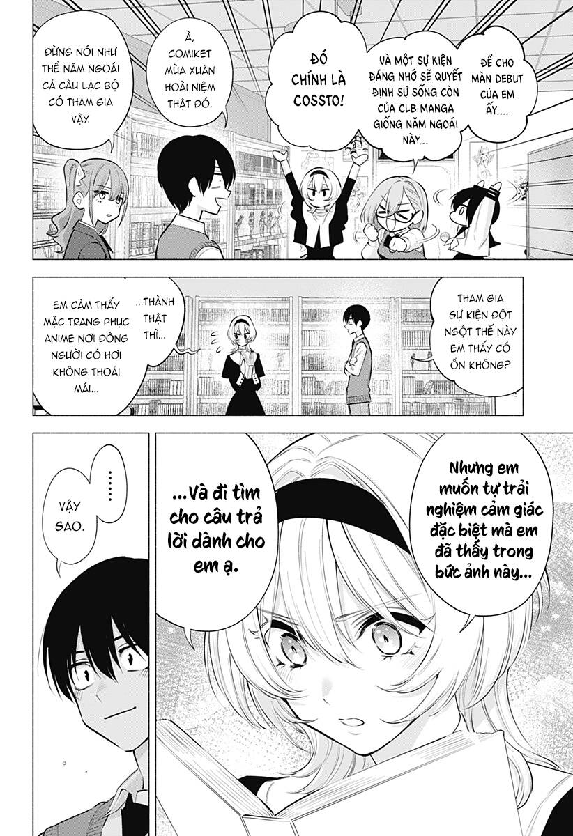 Sự Quyến Rủ Của 2.5D Chapter 117 - 3