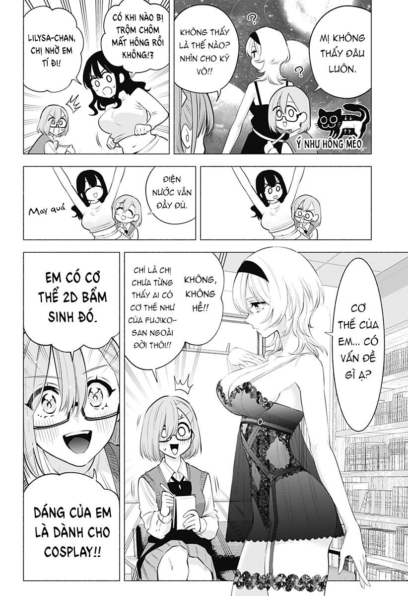 Sự Quyến Rủ Của 2.5D Chapter 117 - 7