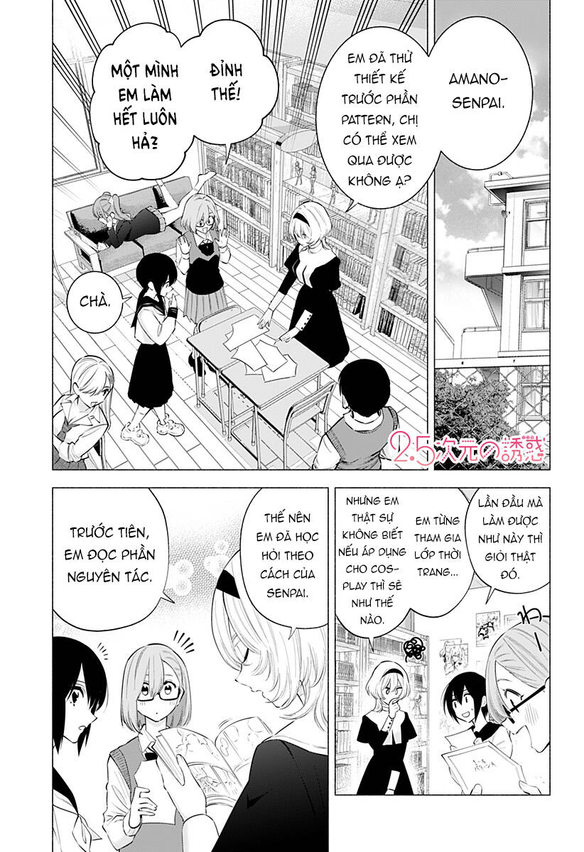 Sự Quyến Rủ Của 2.5D Chapter 118 - 2