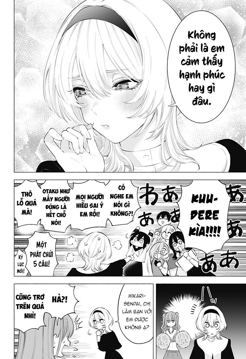 Sự Quyến Rủ Của 2.5D Chapter 118 - 11