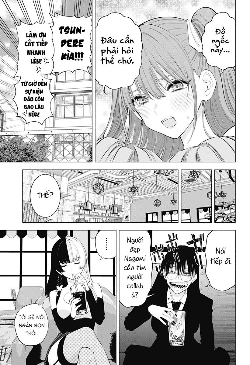 Sự Quyến Rủ Của 2.5D Chapter 118 - 12