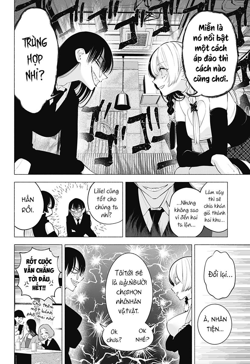 Sự Quyến Rủ Của 2.5D Chapter 118 - 15