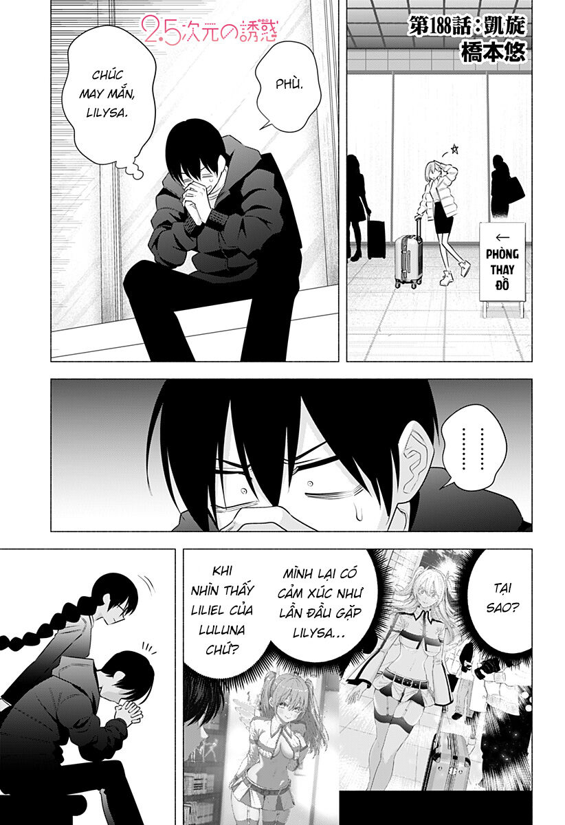 Sự Quyến Rủ Của 2.5D Chapter 188 - 2