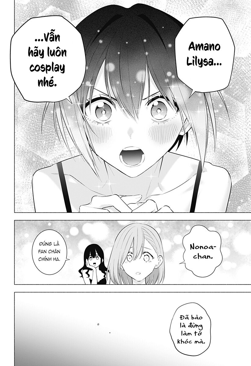 Sự Quyến Rủ Của 2.5D Chapter 188 - 11