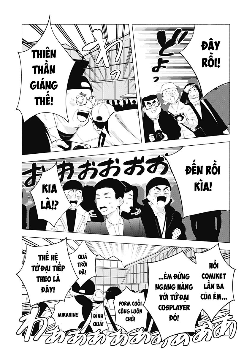 Sự Quyến Rủ Của 2.5D Chapter 188 - 17