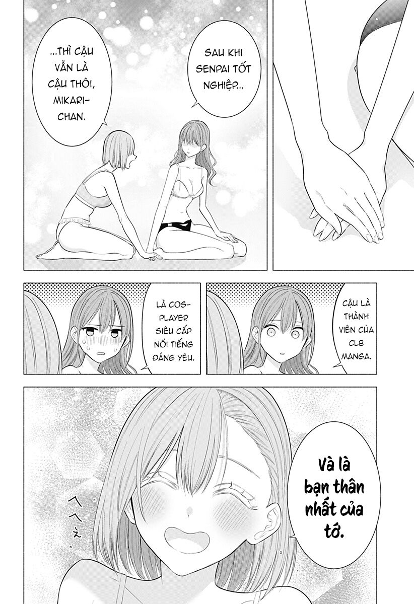 Sự Quyến Rủ Của 2.5D Chapter 188 - 7