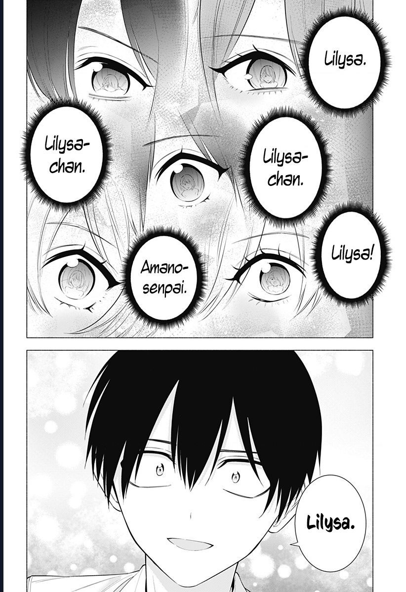 Sự Quyến Rủ Của 2.5D Chapter 189 - 12