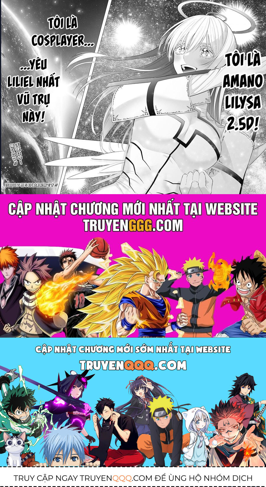 Sự Quyến Rủ Của 2.5D Chapter 189 - 18