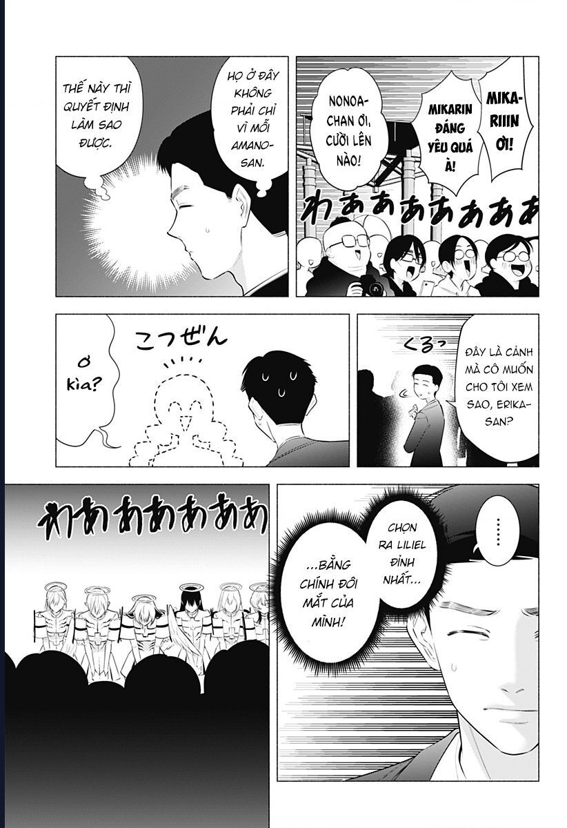 Sự Quyến Rủ Của 2.5D Chapter 189 - 5