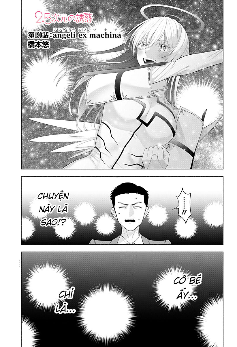 Sự Quyến Rủ Của 2.5D Chapter 190 - 2