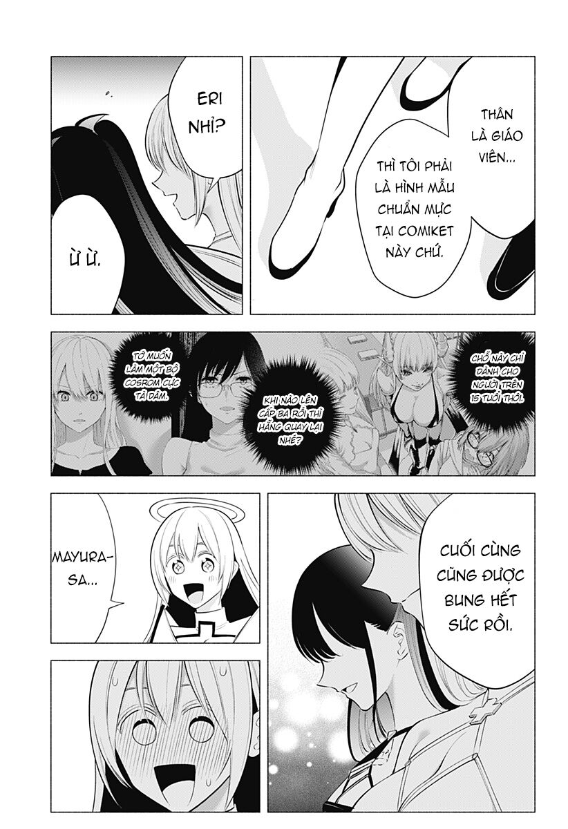 Sự Quyến Rủ Của 2.5D Chapter 190 - 17