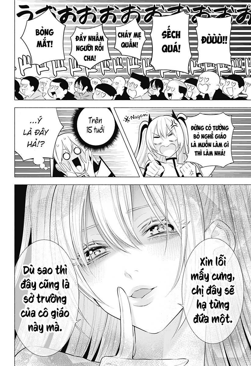 Sự Quyến Rủ Của 2.5D Chapter 190 - 19