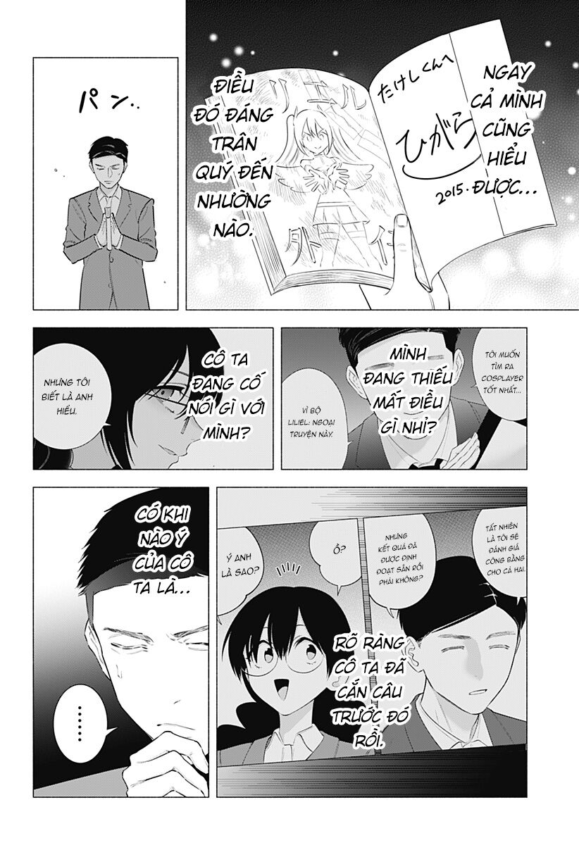 Sự Quyến Rủ Của 2.5D Chapter 190 - 5