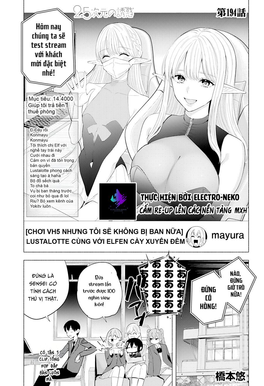 Sự Quyến Rủ Của 2.5D Chapter 194 - 5