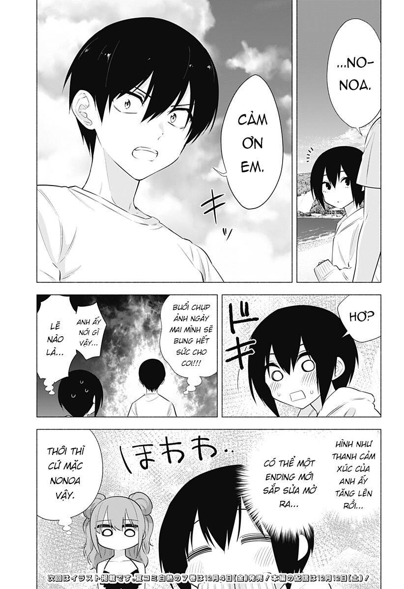 Sự Quyến Rủ Của 2.5D Chapter 65 - 20