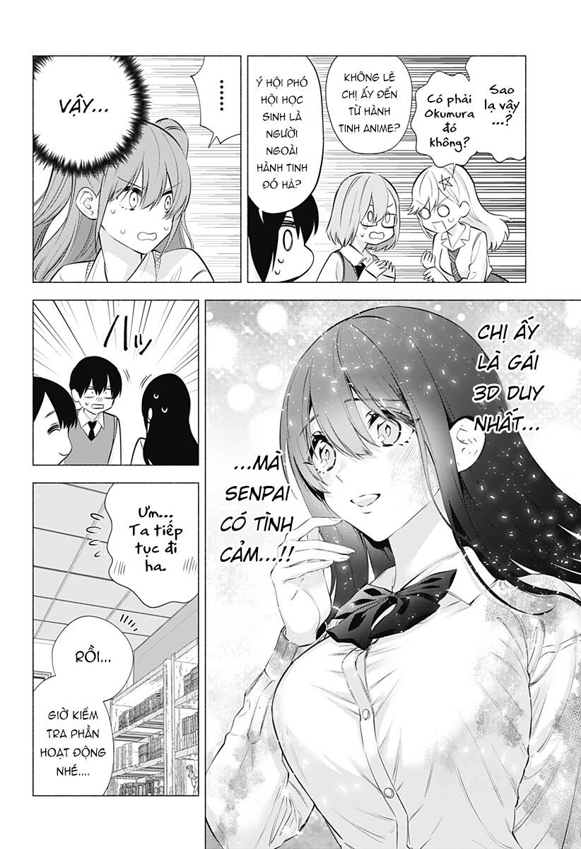 Sự Quyến Rủ Của 2.5D Chapter 72 - 7