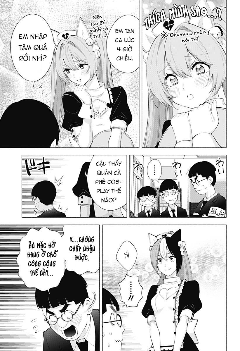 Sự Quyến Rủ Của 2.5D Chapter 81 - 4