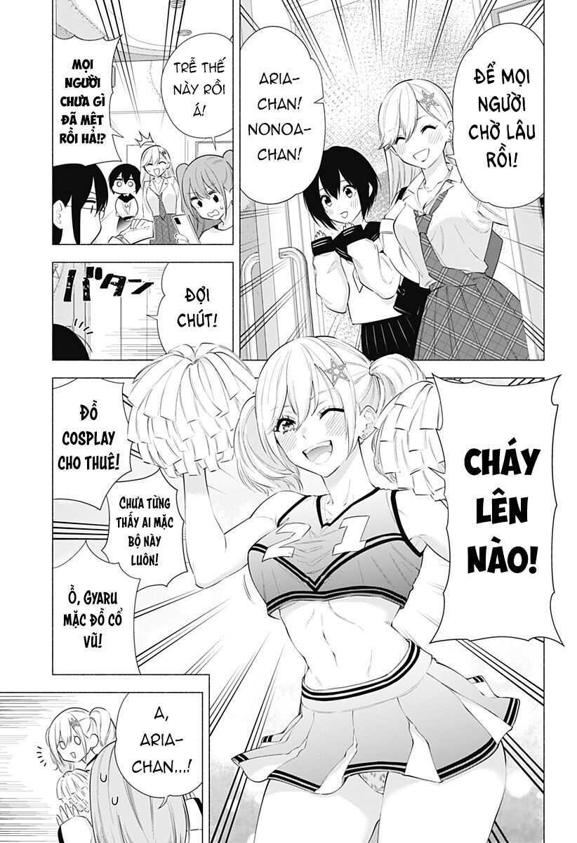 Sự Quyến Rủ Của 2.5D Chapter 83 - 12