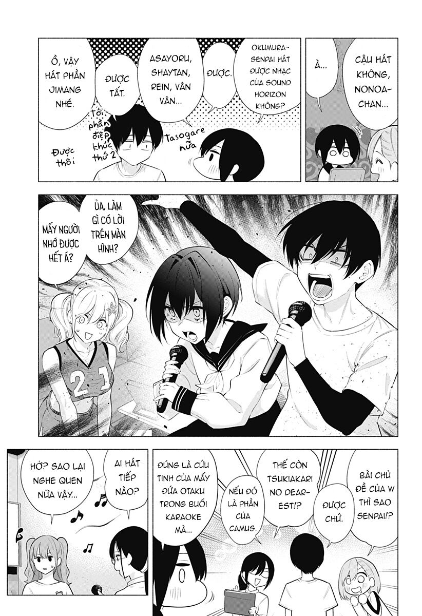 Sự Quyến Rủ Của 2.5D Chapter 83 - 14