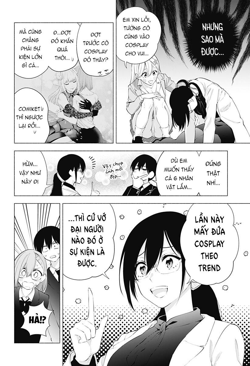 Sự Quyến Rủ Của 2.5D Chapter 87 - 13
